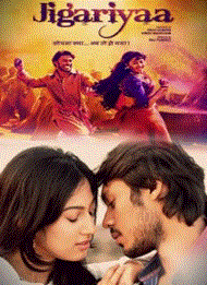 Jigariyaa movie in hindi dubbed free  mp4