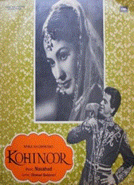 kohinoor 1960 full movie