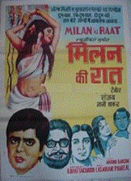 Aayee Milan Ki Raat hindi movie video songs download