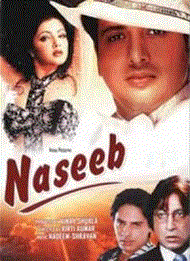 Mujhe Tum Yaad Aate Ho Naseeb Movie Song Download