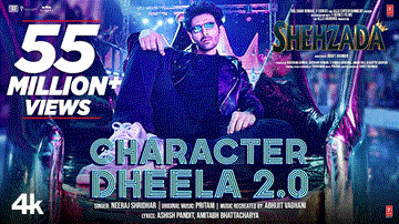करैक्टर ढीला 2.0 Character Dheela 2.0 Lyrics - Kartik Aaryan | Kriti Sanon | Paresh Rawal | Neeraj Shridhar | Style Bai