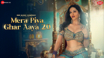 मेरा पिया घर आया 2.0 Mera Piya Ghar Aaya 2.0 Lyrics - Neeti Mohan
