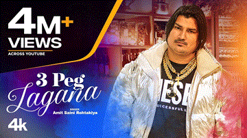 3 Peg Lagana Lyrics - Amit Saini Rohtakiya | Anita Raghav
