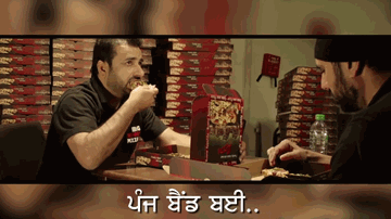 5 Band Lyrics - Sheera Jasvir