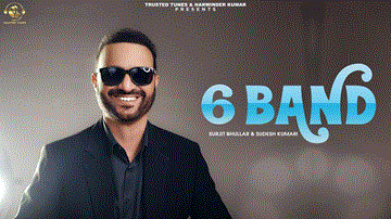 6 Band Lyrics - Surjit Bhullar | Sudesh Kumari | Punjabi Song