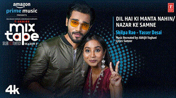 दिल है की मानता नहीं &#8211; नज़र के सामने Dil Hai Ki Manta Nahin &#8211; Nazar Ke Samne Lyrics - Shilpa Rao | Yasser Desai