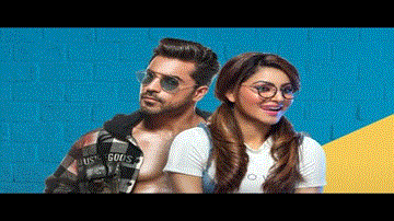वर्जिन भानुप्रिया &#8211; टाइटल ट्रैक Virgin Bhanupriya &#8211; Title Track Lyrics - Urvashi Rautela | Archana Puran Singh | Niki Walia | Dev Negi