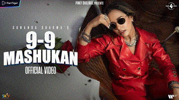 9-9 Mashukan Lyrics - Sunanda Sharma | Punjabi Song