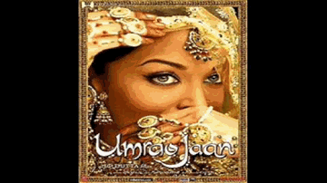 A Foreword Lyrics - Abhishek Bachchan | Shabana Azmi | Sunil Shetty | Javed Akhtar