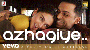 A Minute Of Azhagiye Lyrics - Arjun Chandy | Haricharan