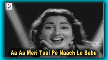Aa Aa Meri Taal Pe Lyrics - Madhubala | Bharat Bhushan | Jayant | Geeta Ghosh Roy Chowdhuri (Geeta Dutt)