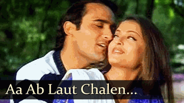 Aa Ab Laut Chalen Title Song Lyrics - Aishwarya Rai | Paresh Rawal | Akshaye Khanna | Udit Narayan | Alka Yagnik