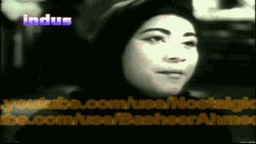 Aa Batau Tujhe Lyrics - Sapru | Naaz | Maruti | Shamshad