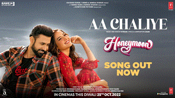 Aa Chaliye Lyrics - Gippy Grewal | Jasmin Bhasin | B Praak