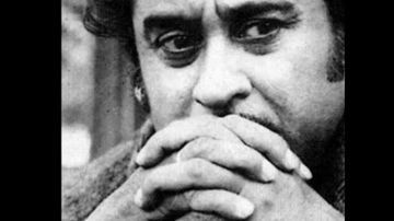Aa Ja Pyare Aa Jao Lyrics - Rehman | Archana | Satish Kumar | Kishore Kumar | Mahendra Kapoor