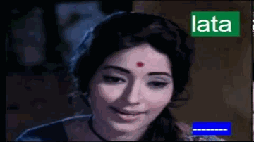Aa Ja Ri Aa Lyrics - Mohan Choti | Sanjeev Kumar | Dhumal | Lata Mangeshkar