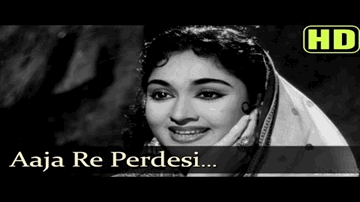 aa jaa re, paradesii, main to kab se khaDii is paar Lyrics - Dilip Kumar | Pran | Johnny Walker | Lata Mangeshkar