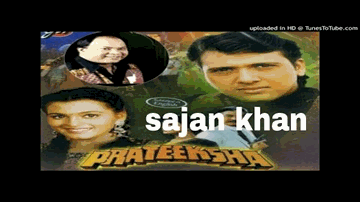 Aa Jaa Re Saath Mere - Aa_o Duniya Ke Paar Chalen Lyrics - Govinda | Chandrashekhar | Vinod Mehra | Anuradha Paudwal | Mohammad Aziz