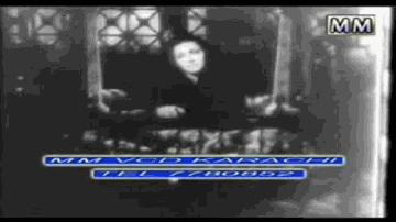 aa jaa rii nindiyaa tuu aa ke na jaa Lyrics - Bibbo | Yaaqub | Shantarin | Noor Jehan