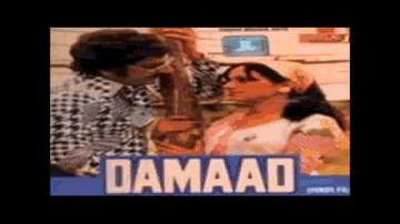 Aa Jaage Jaage Lyrics - Ashok Saraf | Amol Palekar | Shreeram Lagoo | Asha Bhosle