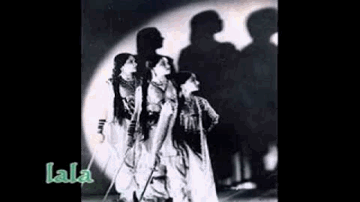 Aa Jawaan Aa Aaj Lyrics - Ulhas | Agha | Mumtaz Shanti | Amirbai Karnataki