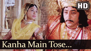 Aa Kanha Mai Tause Haari Lyrics - Amitabh Bachchan | Farooq Sheikh | Veena | Birju Maharaj