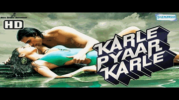 Aa Karle Dillagi Lyrics - Sherlyn Chopra | Anjali | Abhay Bhargav | Abhijit | Runa Rizvi