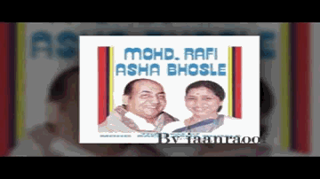 Aa Mein Bataoon Lyrics - Mumtaz | Kanwaljit Singh | Asha Bhosle | Mohammed Rafi