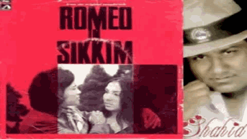 Aa Mere Sathi Lyrics - Shyam Pradhan | Mohammed Rafi | Usha Mangeshkar