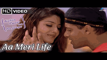 Aa Meri Life Bana De Lyrics - Salman Khan | Rani Mukerji | Inder Kumar | Sunita Rao | Kamaal Khan
