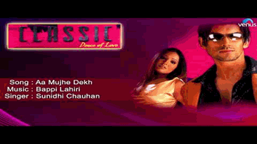 Aa Mujhe Dekh Lyrics - Rajesh khanna | Mithun Chakraborty | Naveen Nischol | Bappi Lahiri