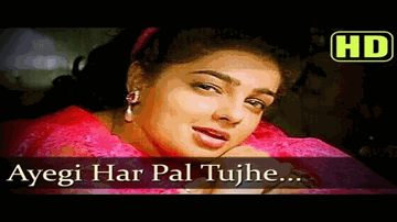 aa_egii har pal tujhe merii yaad Lyrics - Govinda | Asha Parekh | Sanjay Dutt | Kumar Sanu | Alka Yagnik