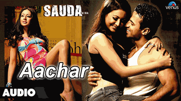 Aachar Daloongi Lyrics - Shakti Kapoor | Makrand Deshpande | Govind Namdeo | Sapna Awasthi Singh