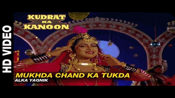 Aadhi Raat Mein Lyrics - A K Hangal | Rakesh Bedi | Anamika | Kavita Krishnamurthy