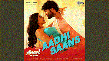 Aadhi Saans Lyrics - Mithun Chakraborty | Shakti Kapoor | Anita Raj | Dev Negi | Palak Muchhal