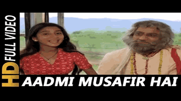 Aadmi Musafir Hai (Sad) Lyrics - Sanjeev Kumar | Aruna Irani | Reena Roy | Lata Mangeshkar