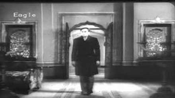 aaegaa aaegaa aaegaa, aaegaa aanevaalaa, aaegaa aaegaa aaegaa Lyrics - Ashok Kumar | Madhubala | Asha Parekh | Lata Mangeshkar