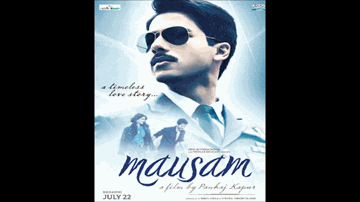 Aag Lage Us Aag Ko Lyrics - Shahid Kapoor | Sonam Kapoor | Anupam Kher | Karsan Sagathia