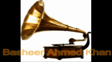 Aag Lagi Shola Utha Lyrics - Bharat Bhushan | Bina Rai | Nishi | Shamshad