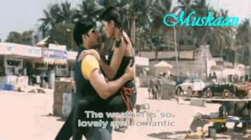 Aage Aage Tum Lyrics - Sanjay Suri | Om Puri | Gul Panag | Alka Yagnik