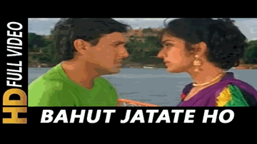 Aage Na Ab Badhaiye Lyrics - Pamela Singh