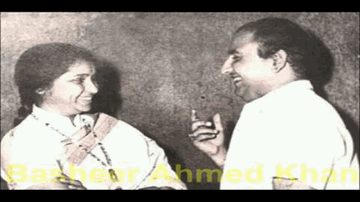 Aage Pichhe Dayen Bayen Lyrics - Jairaj | Nishi | Asha Bhosle | Mohammed Rafi