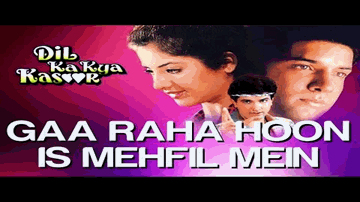 Aah Bhare Jivan Mein Lyrics - Manhar Udhas