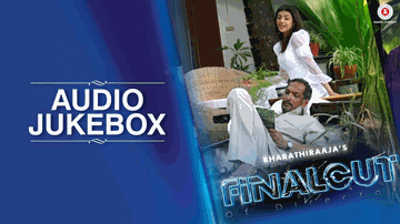 Aaha Aaha Lyrics - Kajal Aggarwal | Nana Patekar | Mushtaq Khan | Himesh Reshammiya | Manjeera Ganguly