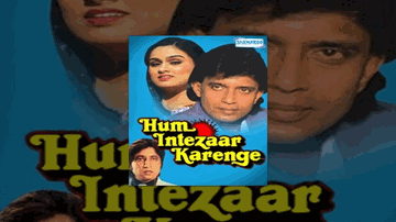 Aahista Aahista Pyaar Lyrics - Gulshan Grover | Aditya Pancholi | Raza Murad | Nitin Mukesh Chand Mathur | Sadhana Sargam