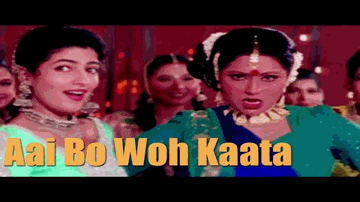 Aai Bo Wo Kaata Lyrics - Twinkle Khanna | Sapna Mukherjee | Bhavan Pandit