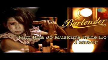 Aaiye Meherbaan Lyrics - Saba Azad