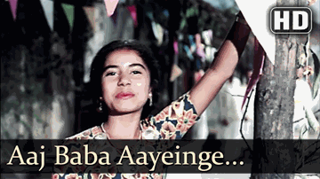 Aaj Baba Ayenge Lyrics - Jeevan | Abhi Bhattacharya | Bharat Bhushan | Usha Mangeshkar