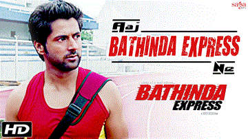 Aaj Bathinda Express Ne Lyrics - Gurcharan Singh | Sukhbir Sukhi | Punjabi Song