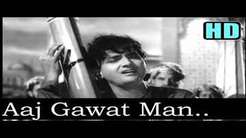 Aaj Gaawat Mann Mero Lyrics - Ustad Amir Khan | D. V. Paluskar